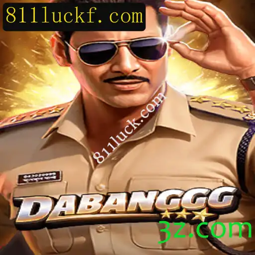 Descubra o Fascinante Jogo 'DABANGGG' e Conquiste a Sorte com 811luck.com
