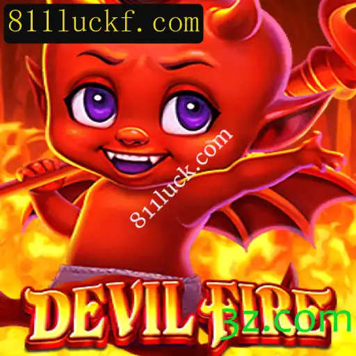 Explorando o Mundo de DevilFire: Um Novo Fenômeno no Universo dos Jogos