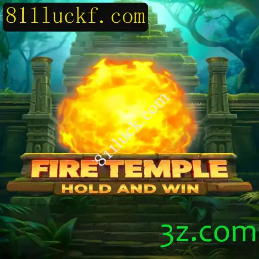 FireTemple: Desvendando as Chamas do Desafio