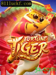 Explorando FortuneTiger: Um Olhar Detalhado sobre o Jogo em Ascensão