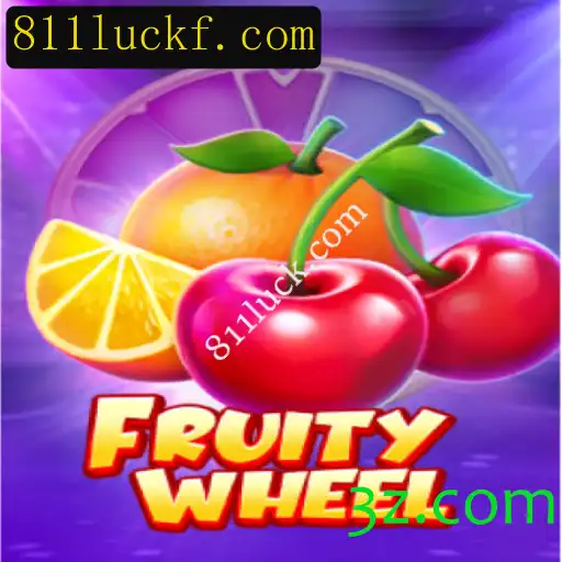 Desvendando o Mundo de FruityWheel: O Guia Completo para Jogadores