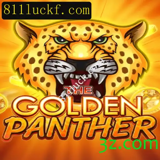 Explorando o Mundo Emocionante de GOLDENPANTHER: O Novo Sucesso dos Jogos Online