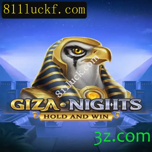 GizaNights: Descubra o Novo Fenômeno do Mundo dos Jogos