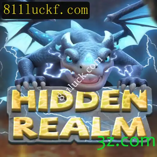 Explorando o Fascinante Mundo de HiddenRealm