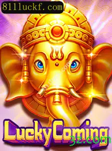 Descubra o Mundo Envolvente de LuckyComing