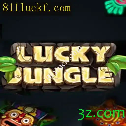 Explorando o Fascinante Mundo de LuckyJungle