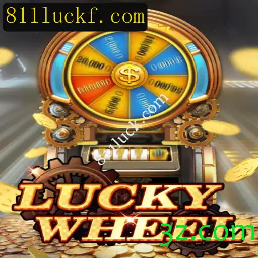 Explorando o Fascinante Mundo de LuckyWheel: Um Guia Completo