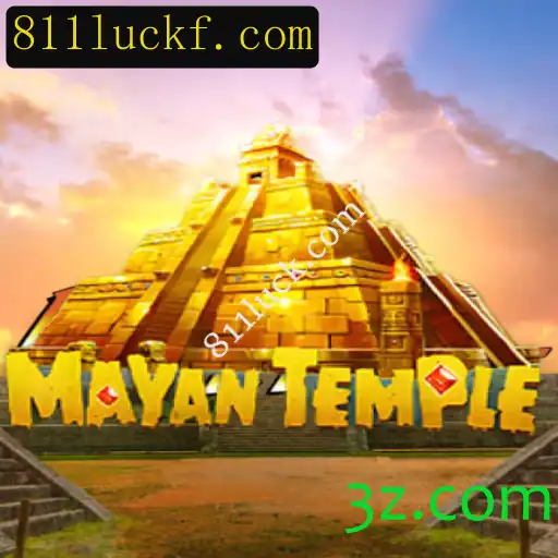 Descubra a Aventura Envolvente de MayanTemple