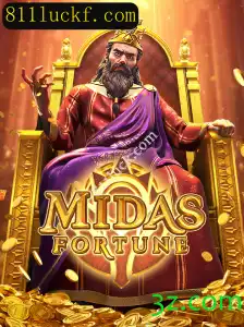 Descubra MidasFortune: O Jogo Online que Está Conquistando o Mundo