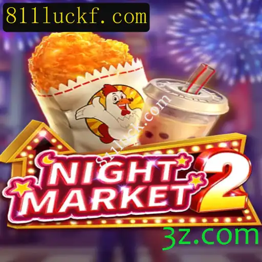 Explorando o Universo de NightMarket2: Um Guia Completo