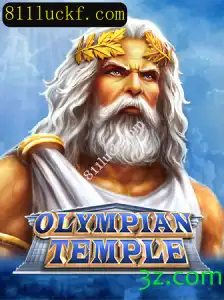 OlympianTemple: A Jornada Épica na Mitologia Moderna