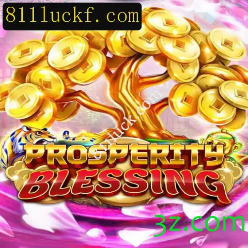 Explorando ProsperityBlessing: Um Mergulho no Jogo de Sorte e Estratégia