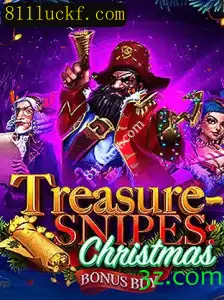 Descubra o Mundo Emocionante de TreasuresnipesChristmas: Uma Aventura Comemorativa Repleta de Surpresas