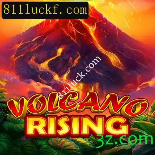 VolcanoRising: O Fascinante Mundo do Jogo que Está Revolucionando o Entretenimento