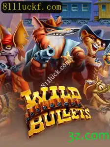 WildBullets: Um Mergulho no Mundo Aventureiro dos Jogos
