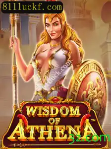 Descubra o Universo Fascinante de 'WisdomofAthena'