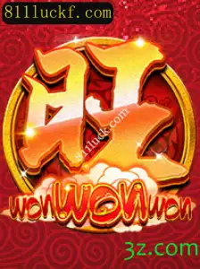 Descubra o Mundo Empolgante de WonWonWon: Um Jogo de Azar Inovador