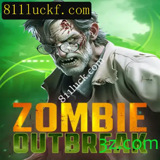 ZombieOutbreak: Guia Completo do Jogo